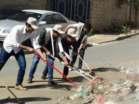  World Cleanup Day