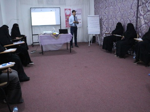 Project management course and feasibility study
